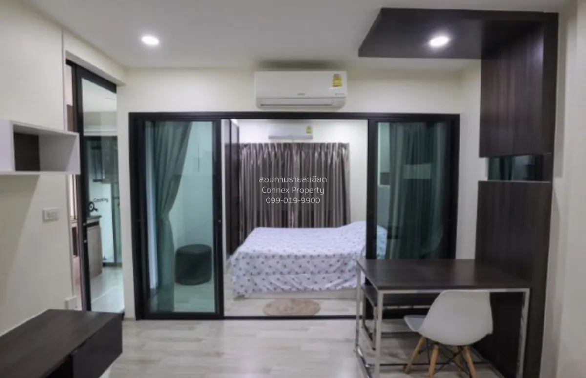 ขายคอนโด  ดีมาร์ก คอนโด แอท สุทธิสาร MRT-สุทธิสาร สามเสนนอก เขต ห 2