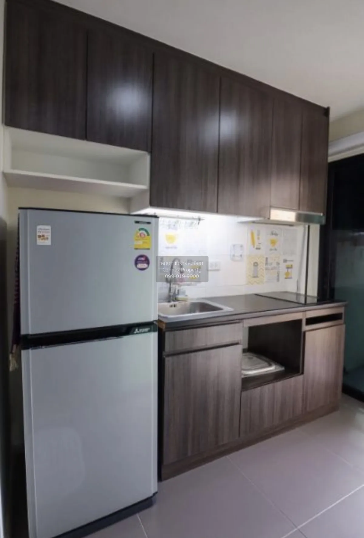 ขายคอนโด  ดีมาร์ก คอนโด แอท สุทธิสาร MRT-สุทธิสาร สามเสนนอก เขต ห