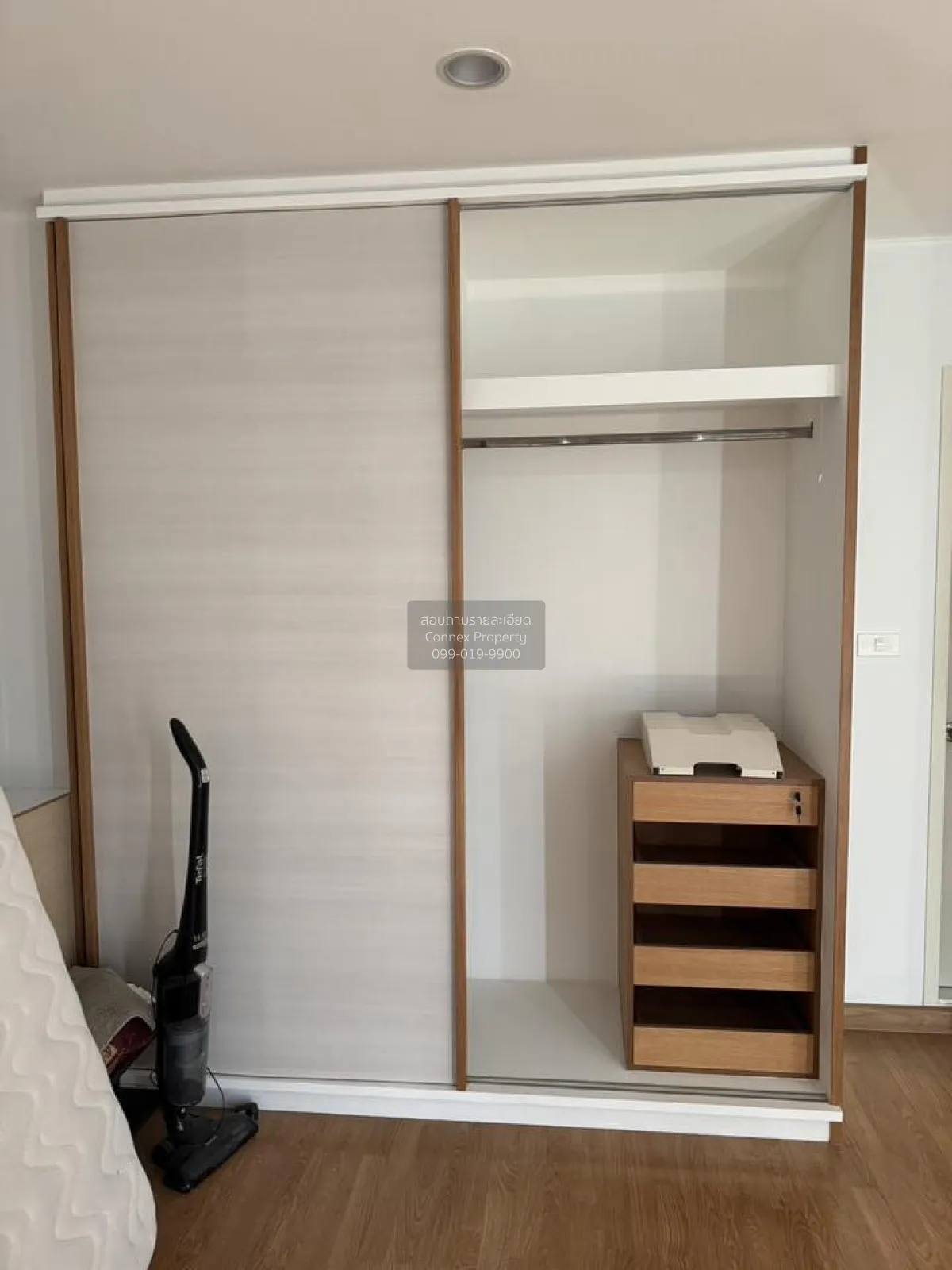 ขายคอนโด  ยู ดีไลท์ แอท ห้วยขวาง สเตชั่น MRT-ห้วยขวาง ห้วยขวาง เข 3