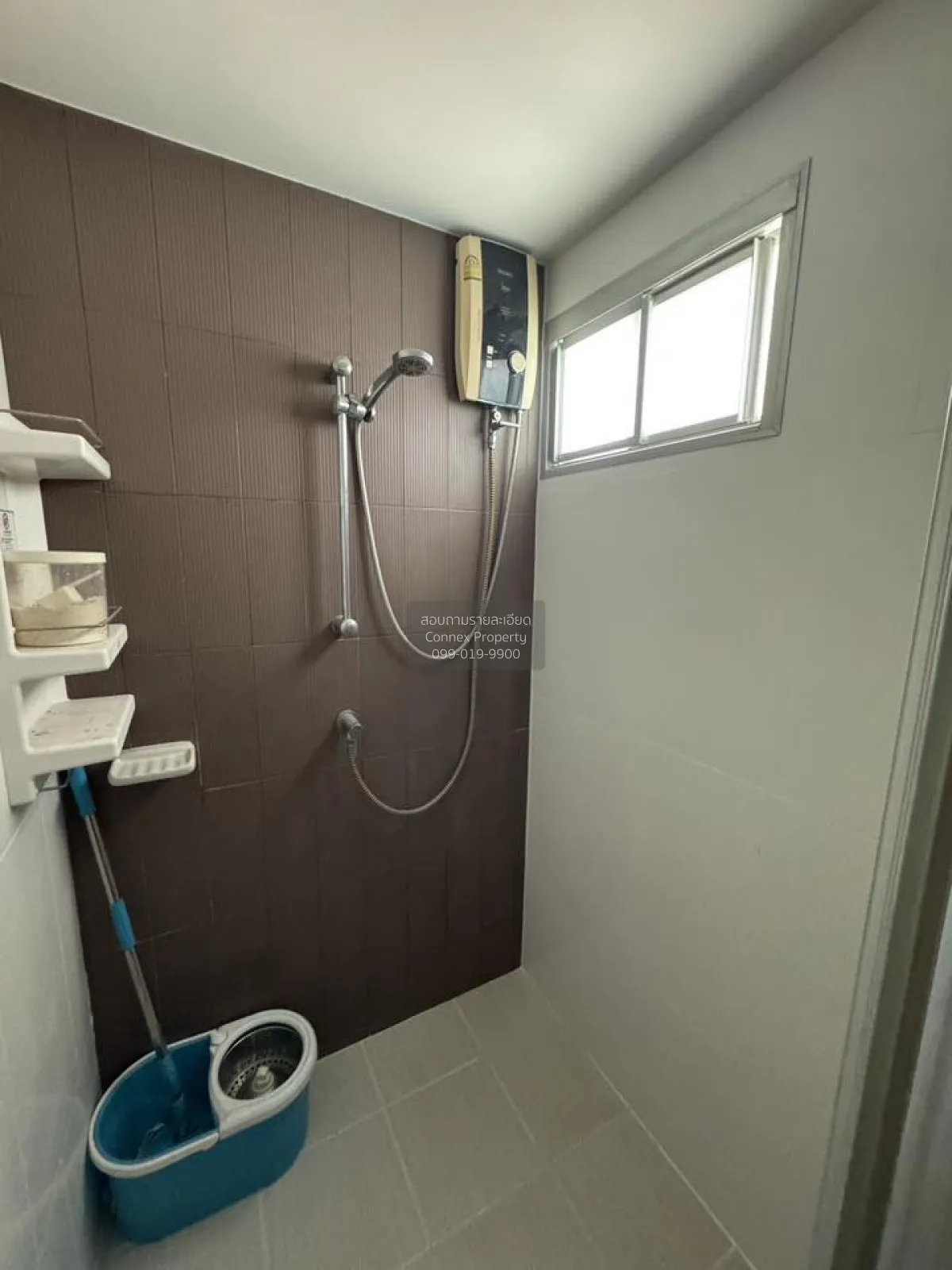 ขายคอนโด  ยู ดีไลท์ แอท ห้วยขวาง สเตชั่น MRT-ห้วยขวาง ห้วยขวาง เข