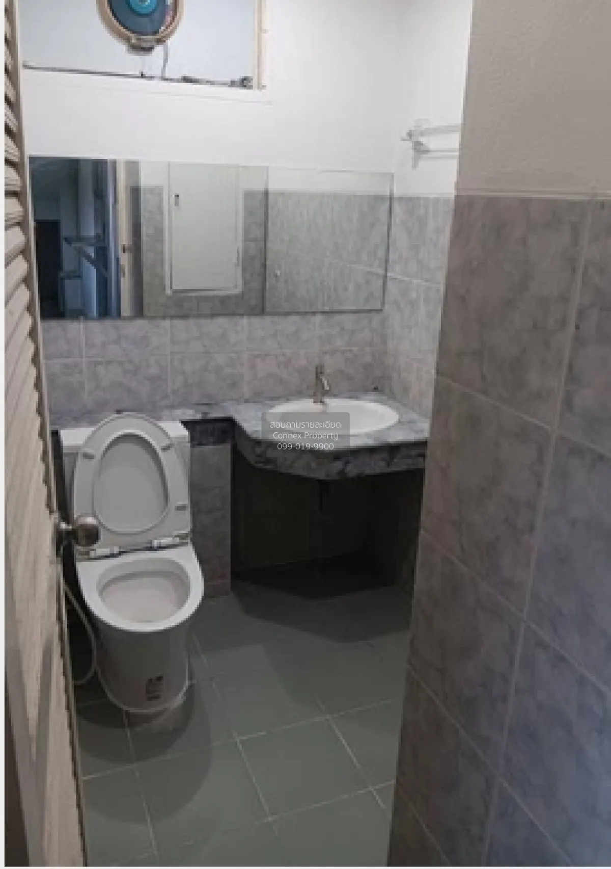 For Rent  Commercial building, Soi Rattanathibet 30 , Bang Kraso 