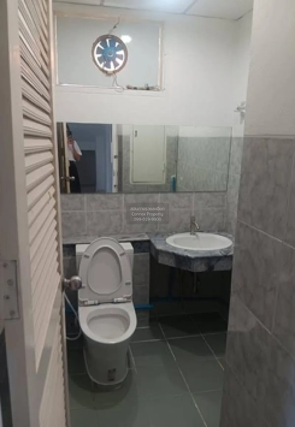 For Rent  Commercial building, Soi Rattanathibet 30 , Bang Kraso 