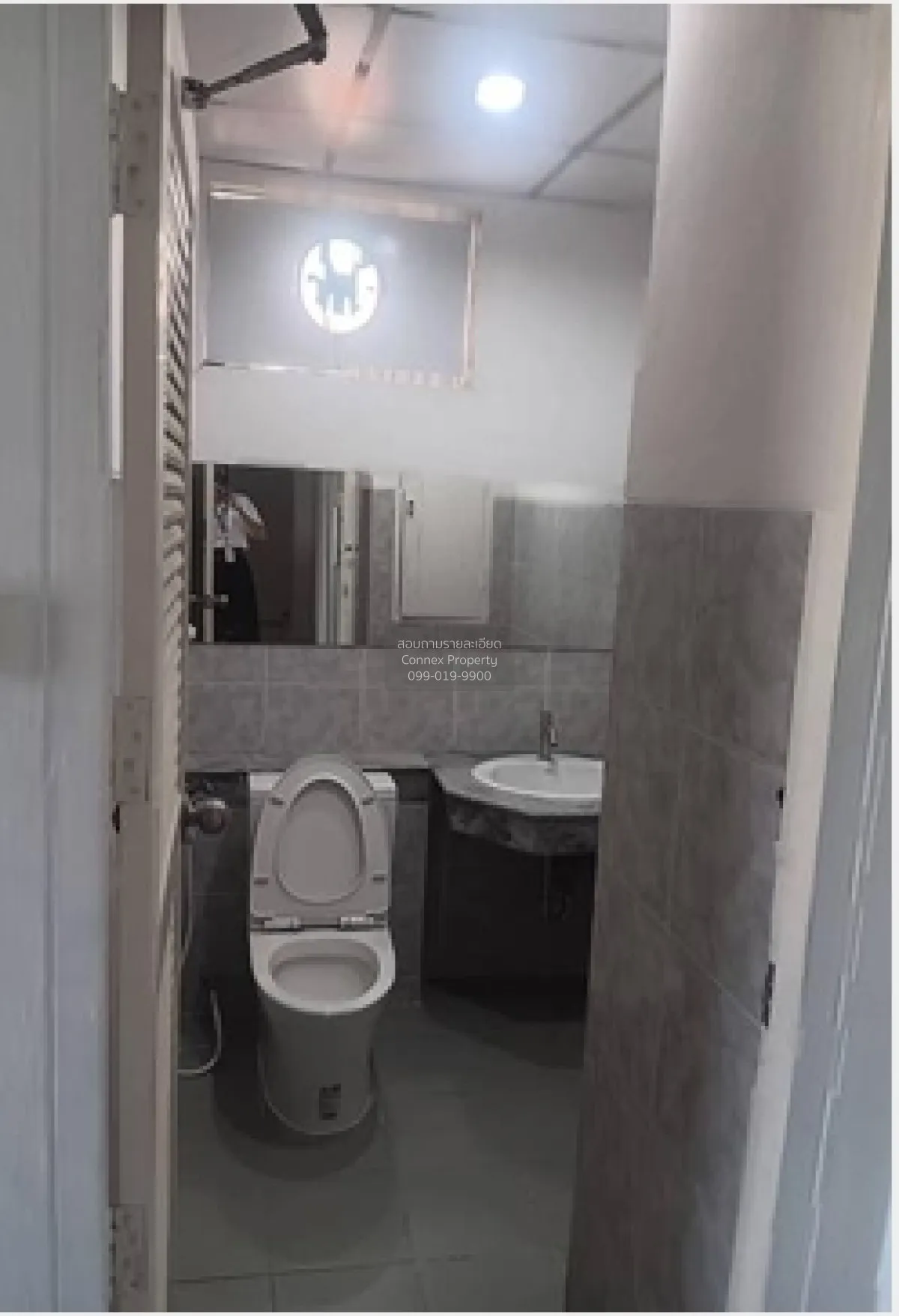 For Rent  Commercial building, Soi Rattanathibet 30 , Bang Kraso 