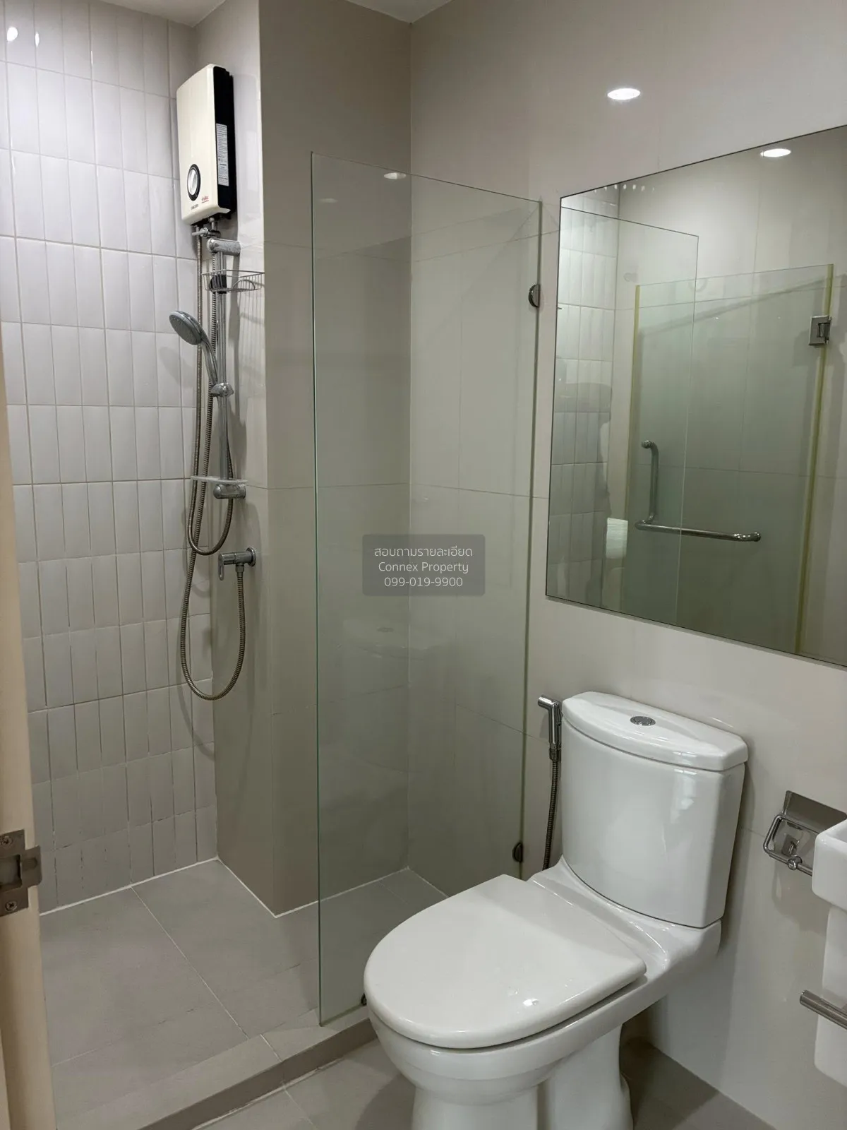 ขายคอนโด  ไลฟ์ อโศก MRT-เพชรบุรี บางกะปิ เขต ห้วยขวาง กรุงเทพ CX-