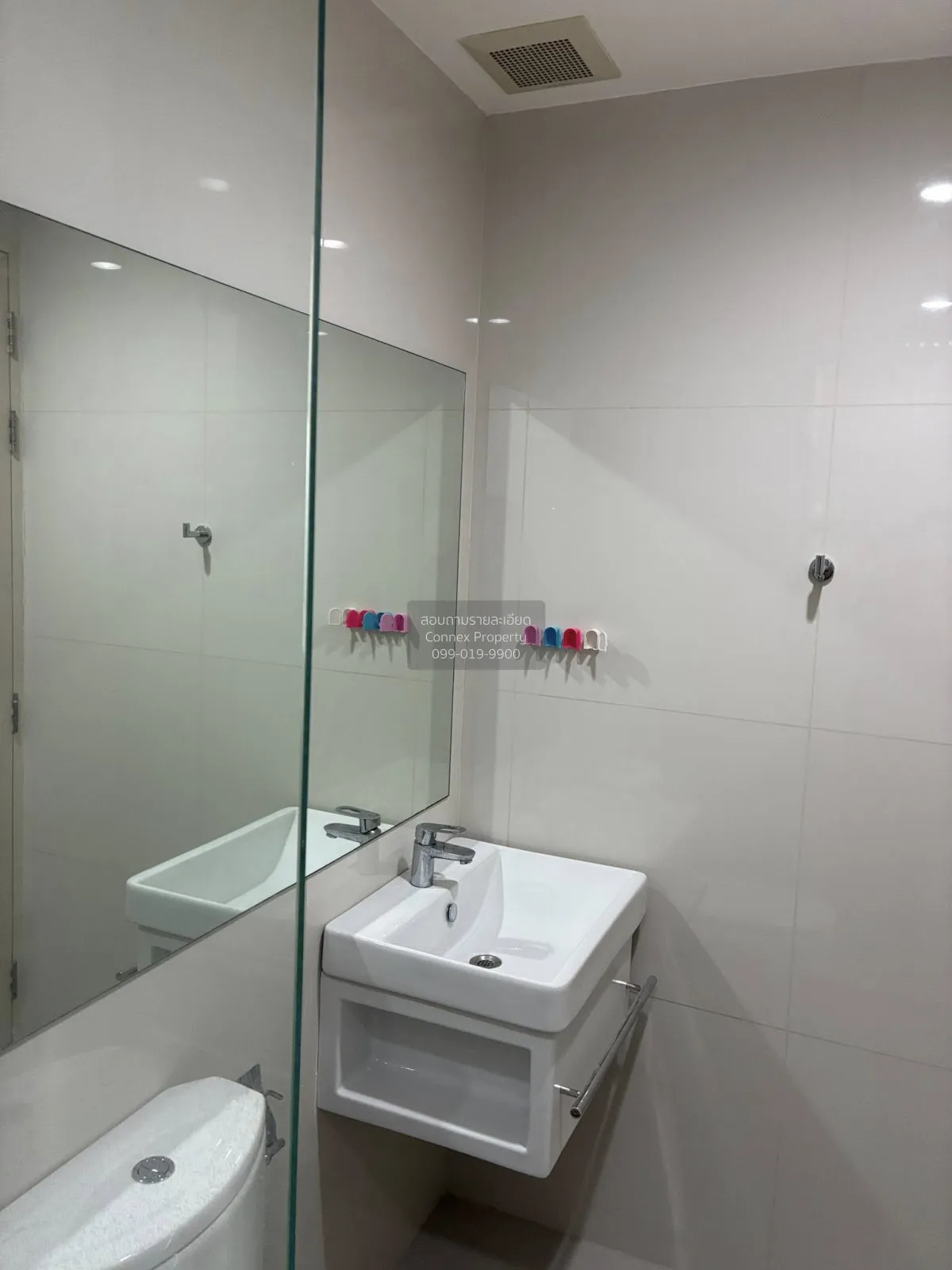 ขายคอนโด  ไลฟ์ อโศก MRT-เพชรบุรี บางกะปิ เขต ห้วยขวาง กรุงเทพ CX-