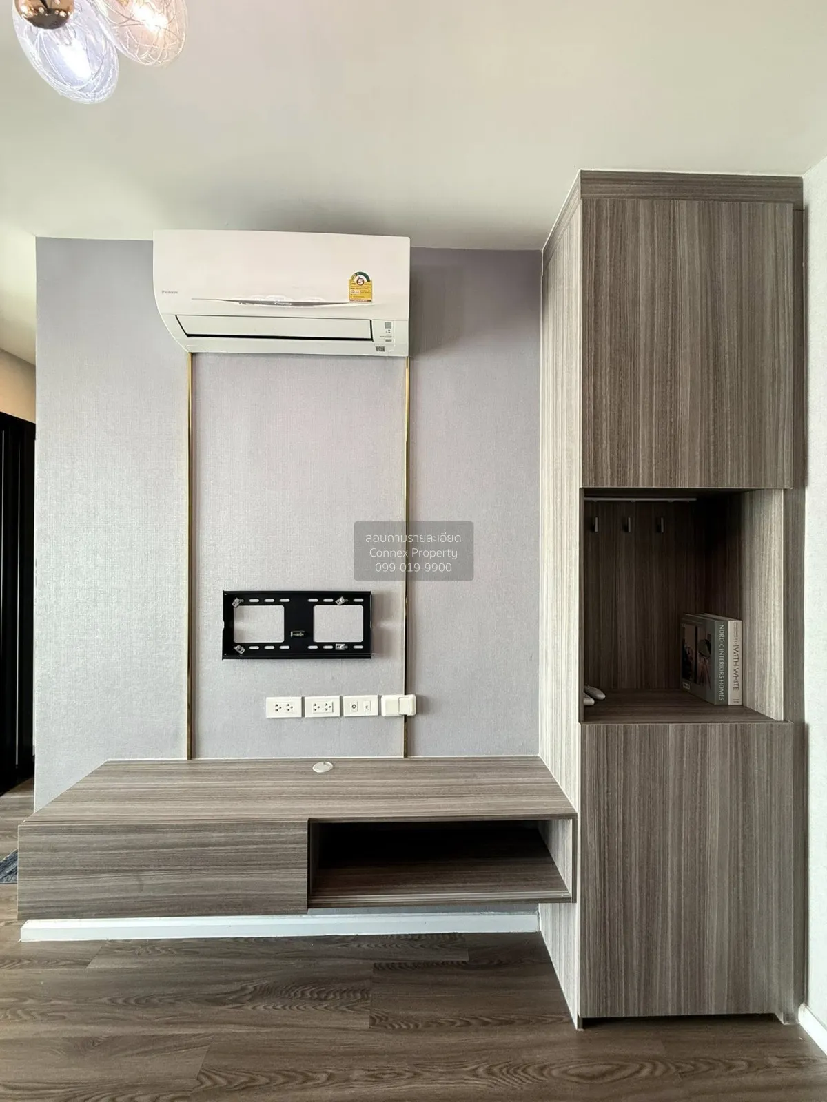 ขายคอนโด  ดิ ออริจิ้น รามอินทรา 83 สเตชั่น MRT-รามอินทรา 83 คันนา 2