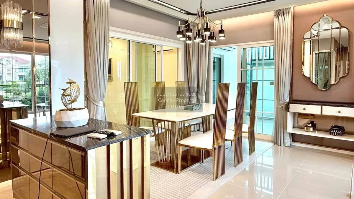 ขายบ้าน  แกรนดิโอ ลาดพร้าว - เกษตรนวมินทร์ คลองกุ่ม เขต บึงกุ่ม ก