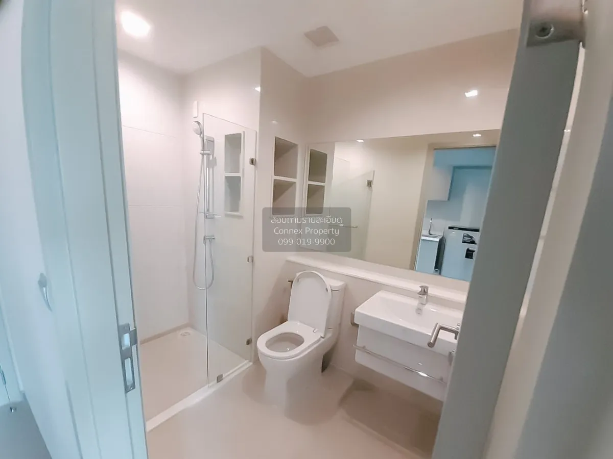 เช่าคอนโด  ไลฟ์ ลาดพร้าว BTS-ห้าแยกลาดพร้าว จอมพล  เขต จตุจักร กร