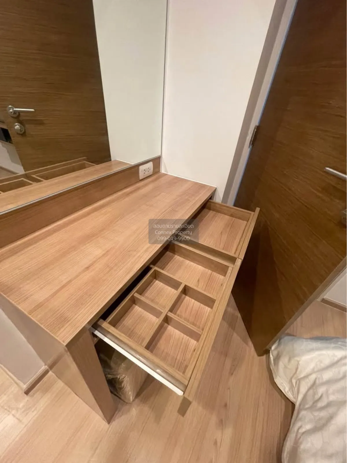 ขายคอนโด  ริทึ่ม พหล - อารีย์ BTS-สะพานควาย สามเสนใน เขต พญาไท กร