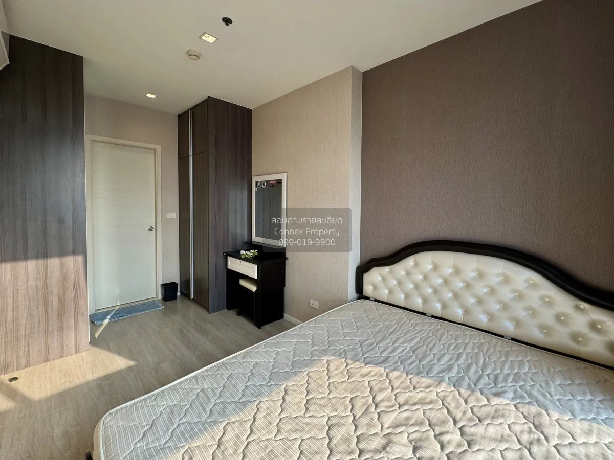 เช่าคอนโด  ควินน์ รัชดา 17 MRT-สุทธิสาร ดินแดง เขต ดินแดง กรุงเทพ