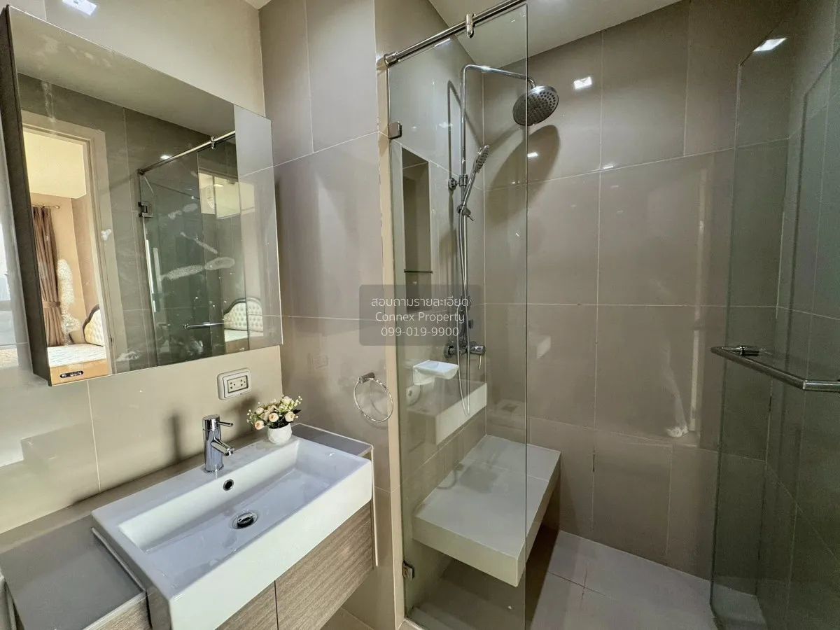 เช่าคอนโด  ควินน์ รัชดา 17 MRT-สุทธิสาร ดินแดง เขต ดินแดง กรุงเทพ