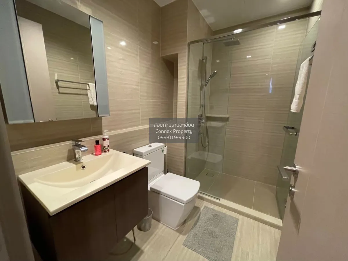 ขายคอนโด  เดอะ ไลน์ อโศก-รัชดา MRT-พระราม 9 ดินแดง เขต ดินแดง กรุ