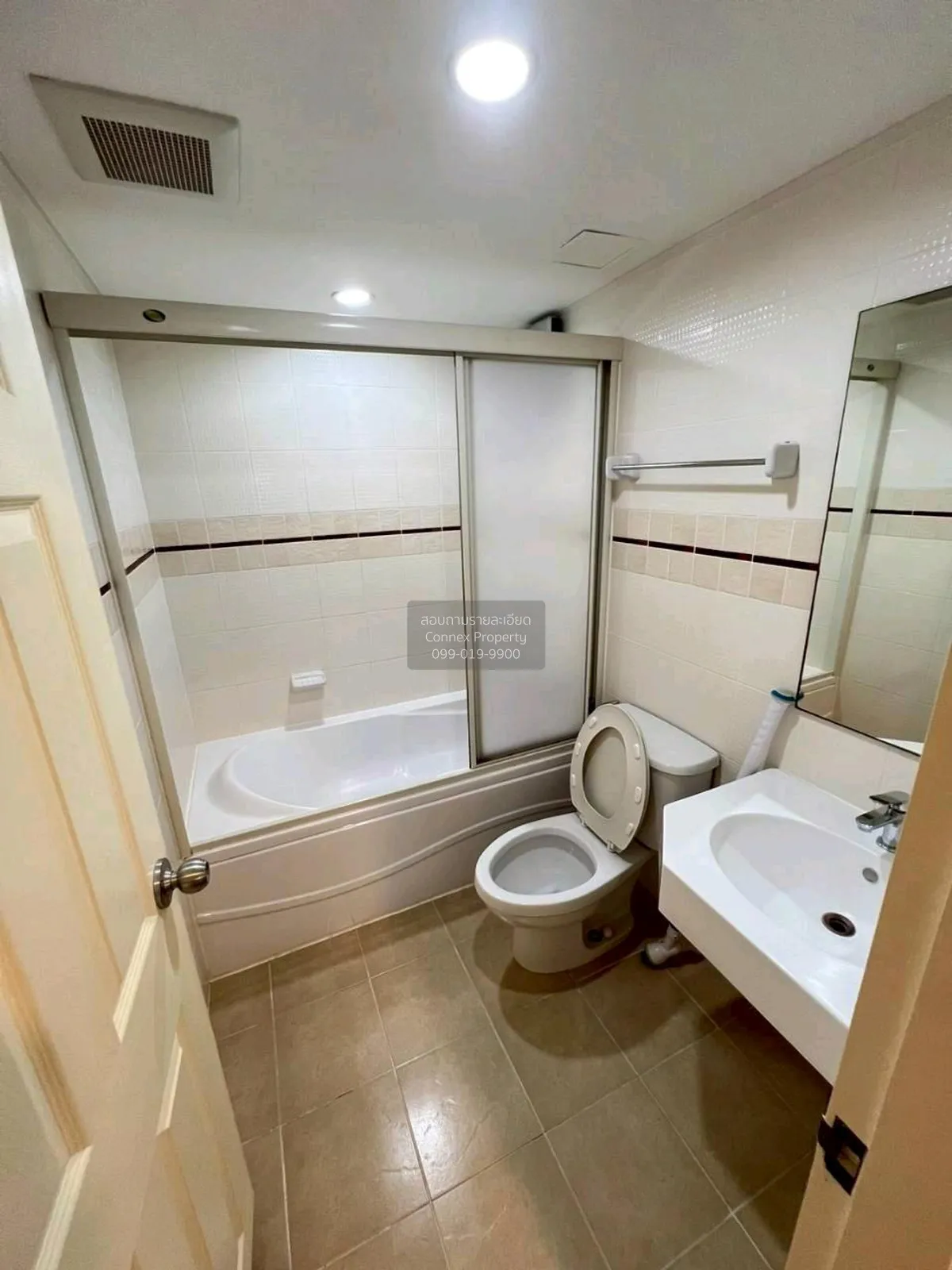 ขายคอนโด  ลุมพินี เพลส พหล - สะพานควาย BTS-สะพานควาย สามเสนใน เขต