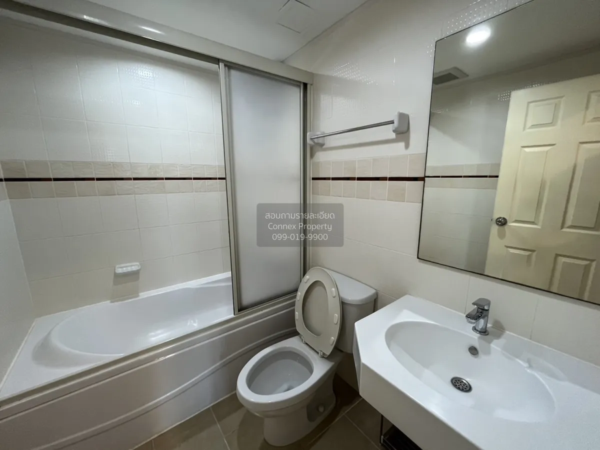 For Rent Condo , Lumpini Place Phahol - Saphankhwai , BTS-Saphan 