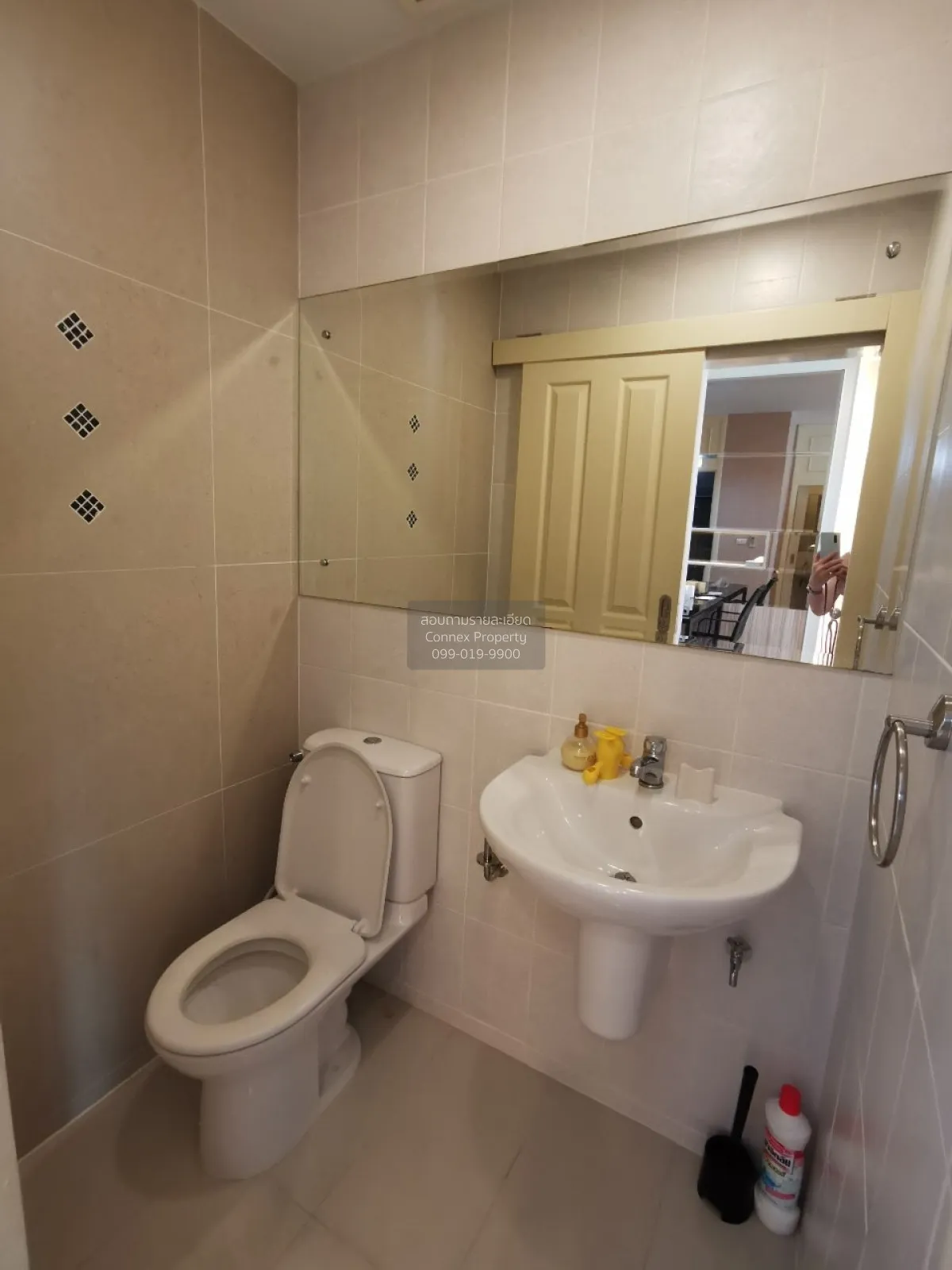 ขายทาวน์เฮ้าส์/ทาวน์โฮม  บ้านกลางเมือง เอสเซ้นส์ พระราม 9-ลาดพร้า