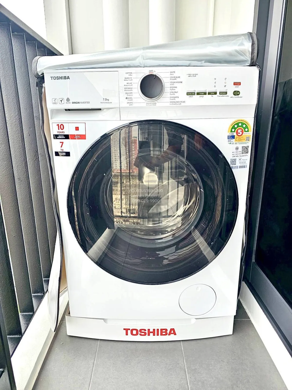 For Rent Condo , The Tree Pattanakarn - Ekkamai , ARL-Ramkhamhaen