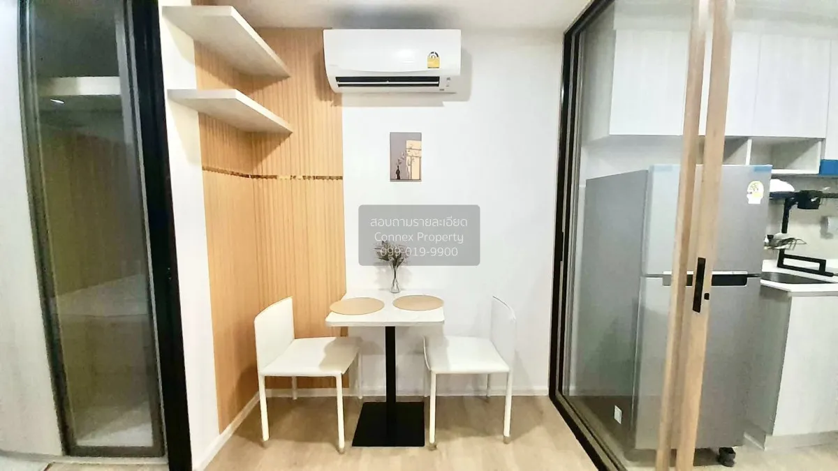 เช่าคอนโด  ไอเวอรี่ รัชดา - ลาดพร้าว ห้องมุม BTS-ห้าแยกลาดพร้าว  