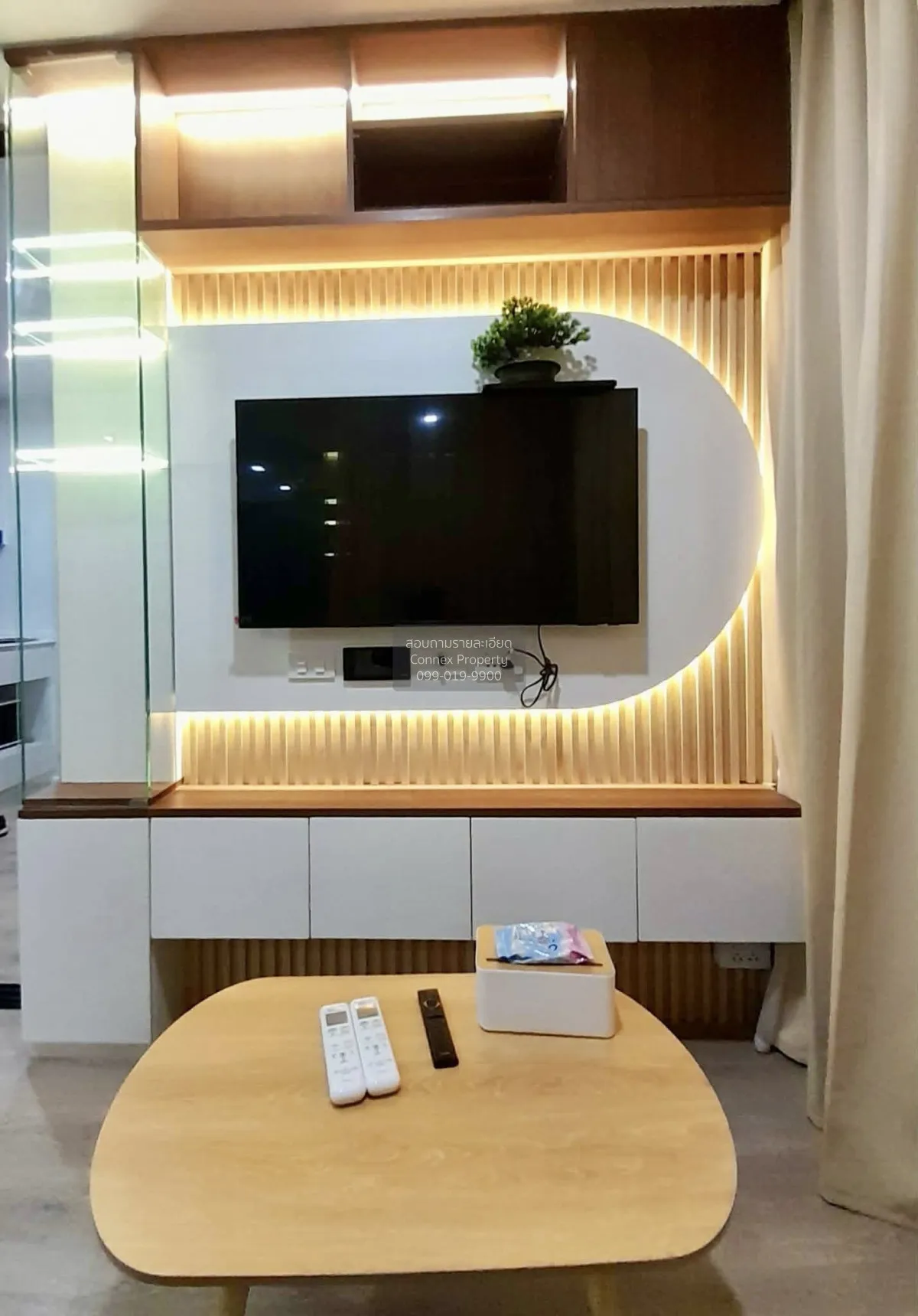 เช่าคอนโด  ไอเวอรี่ รัชดา - ลาดพร้าว ห้องมุม BTS-ห้าแยกลาดพร้าว  