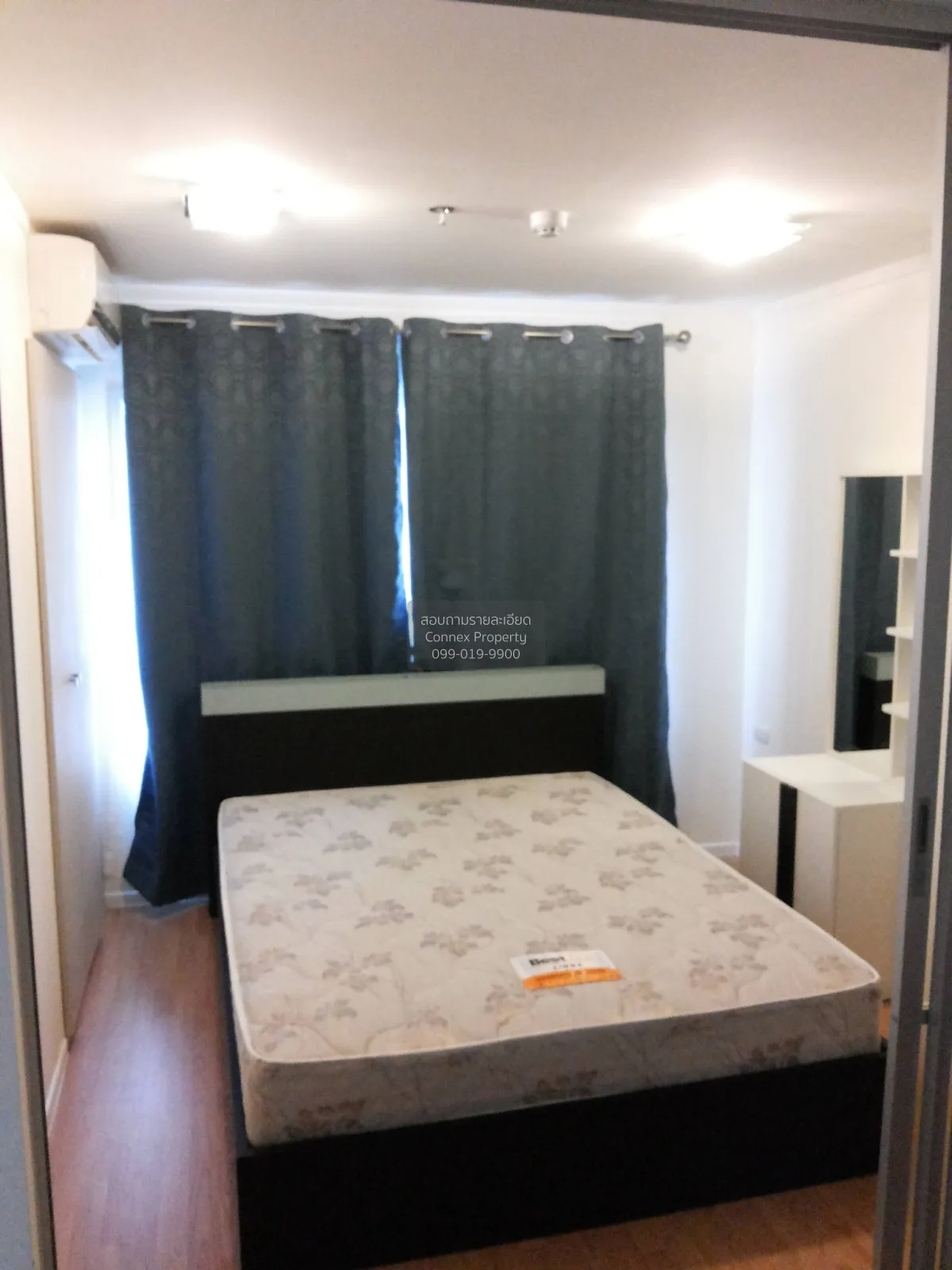 เช่าคอนโด  ลุมพินี วิลล์ ประชาชื่น - พงษ์เพชร 2 วงศ์สว่าง เขต บาง 1