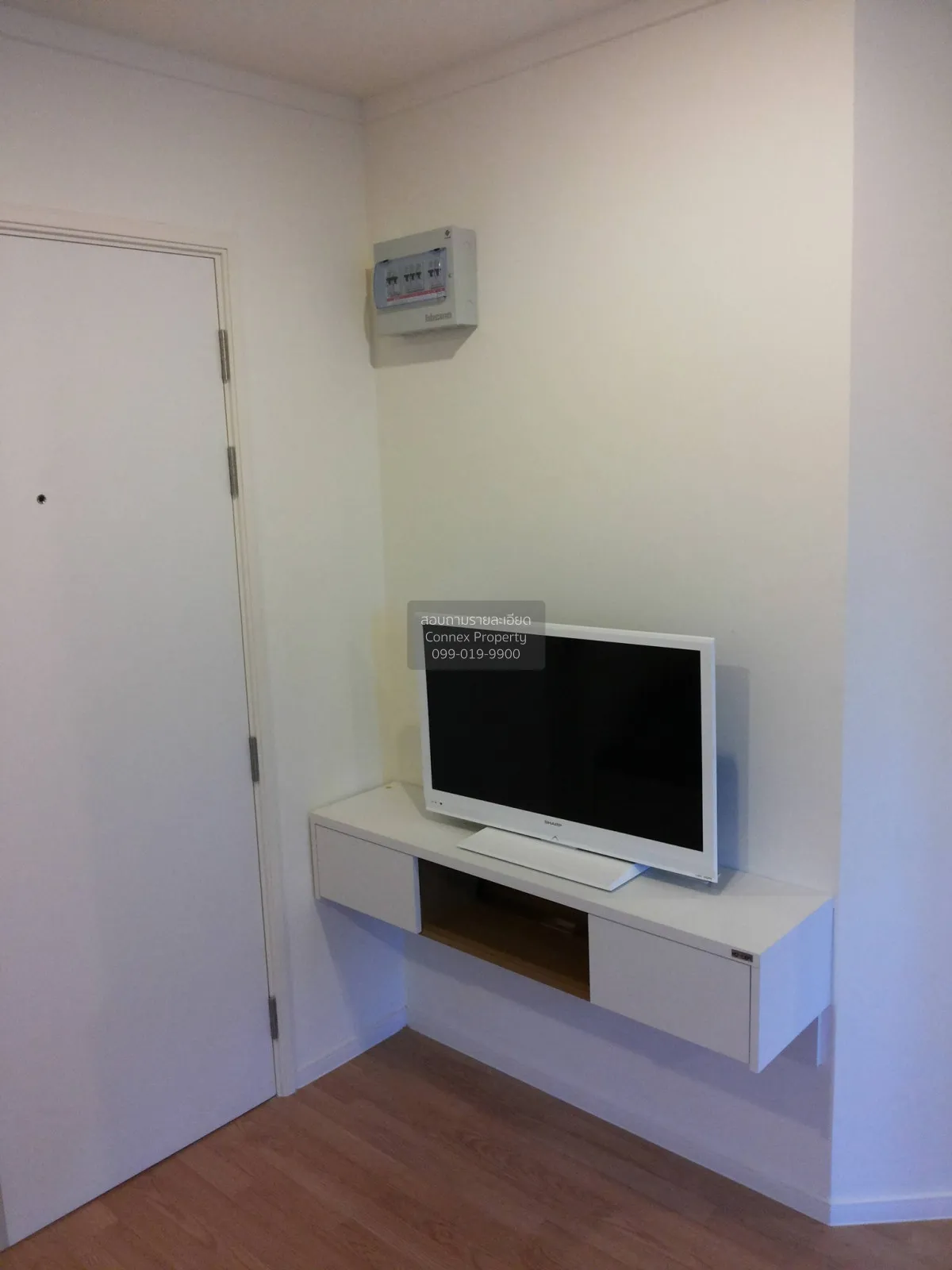 เช่าคอนโด  ลุมพินี วิลล์ ประชาชื่น - พงษ์เพชร 2 วงศ์สว่าง เขต บาง 3