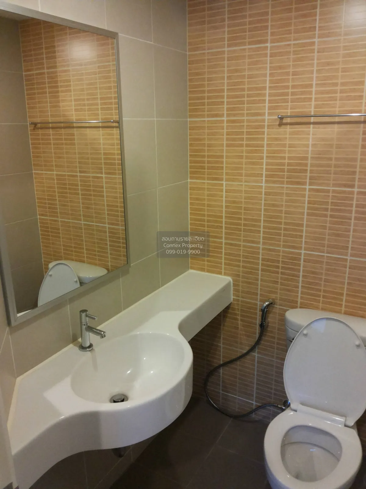 เช่าคอนโด  ลุมพินี วิลล์ ประชาชื่น - พงษ์เพชร 2 วงศ์สว่าง เขต บาง