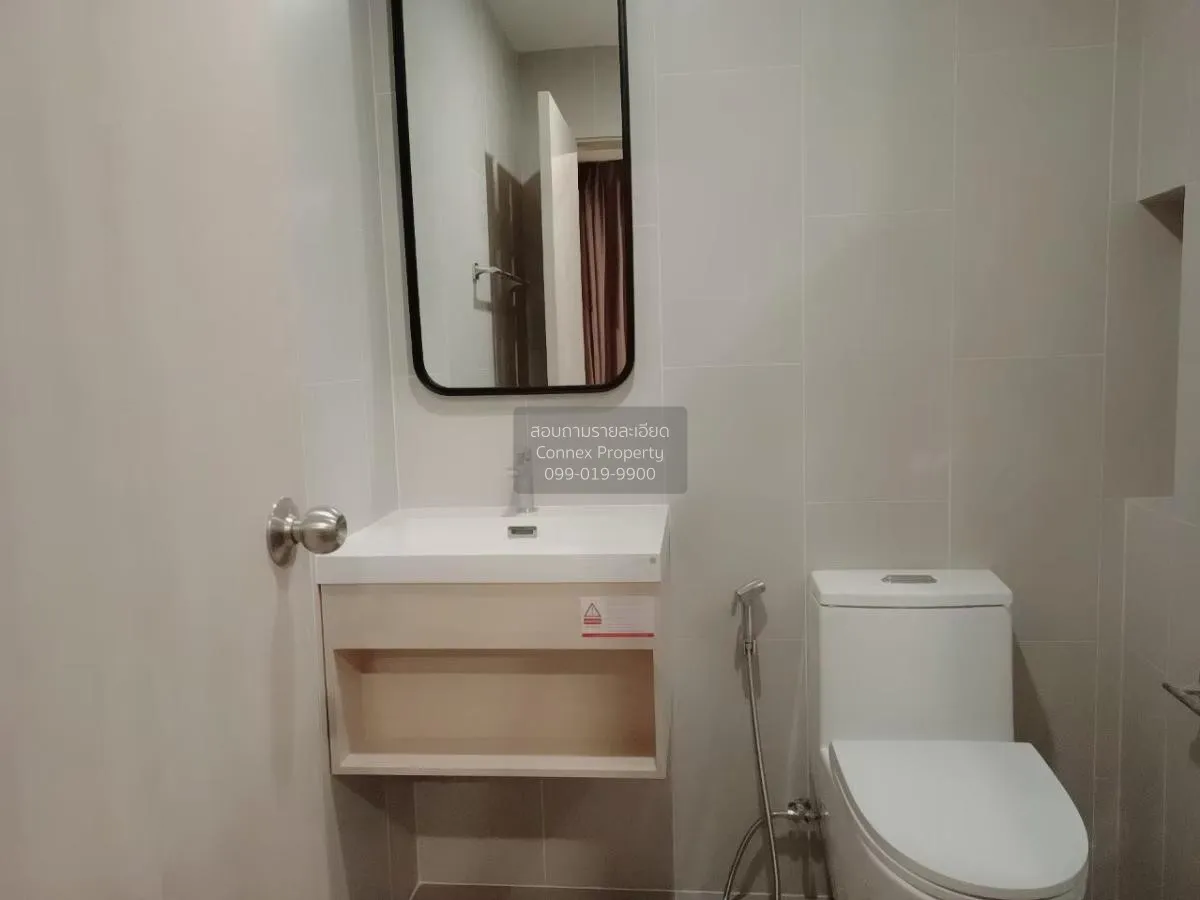 เช่าคอนโด  เมทริส พระราม 9-รามคำแหง ARL-รามคำแหง หัวหมาก เขต บางก