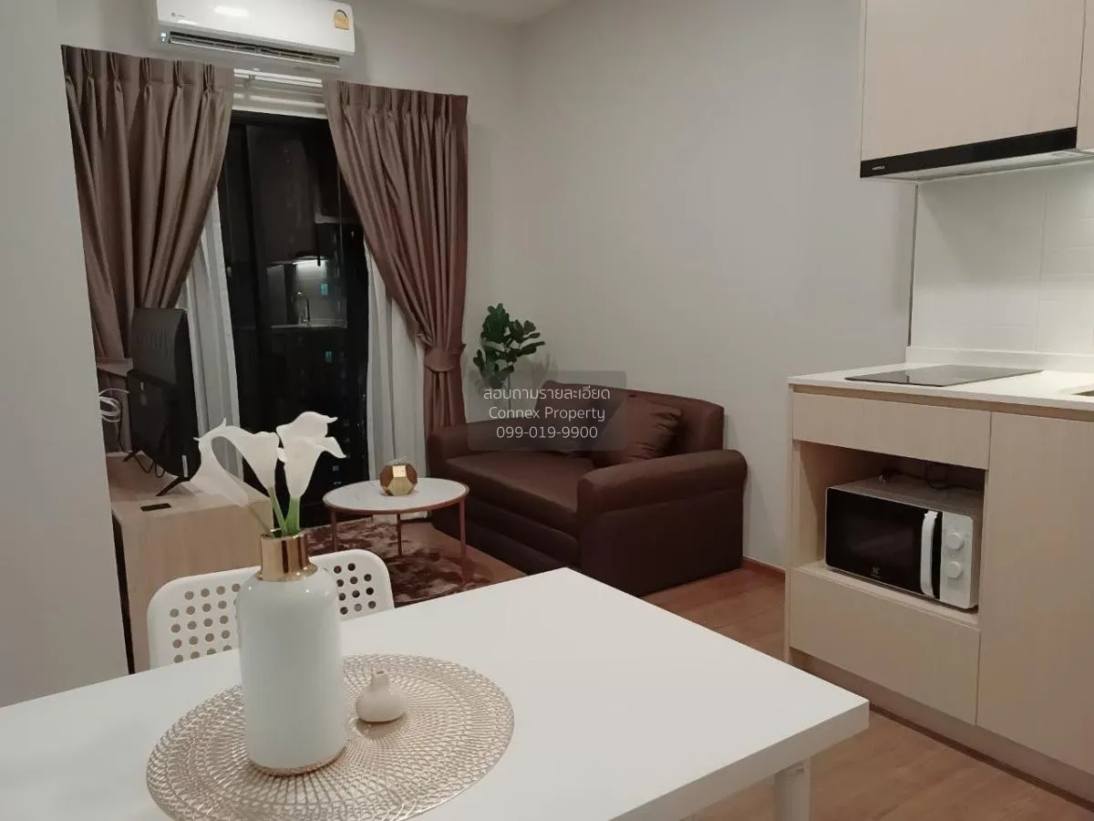 เช่าคอนโด  เมทริส พระราม 9-รามคำแหง ARL-รามคำแหง หัวหมาก เขต บางก 3