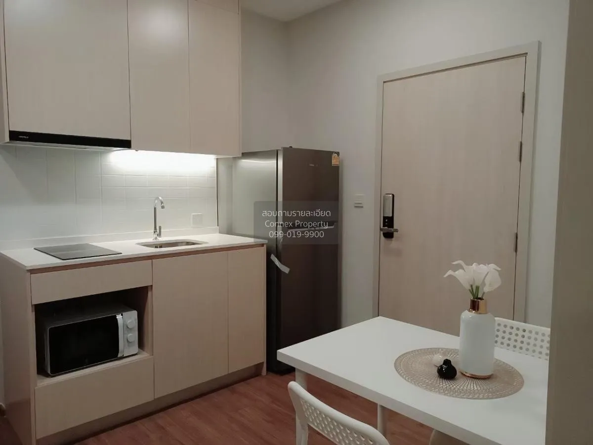 เช่าคอนโด  เมทริส พระราม 9-รามคำแหง ARL-รามคำแหง หัวหมาก เขต บางก 4