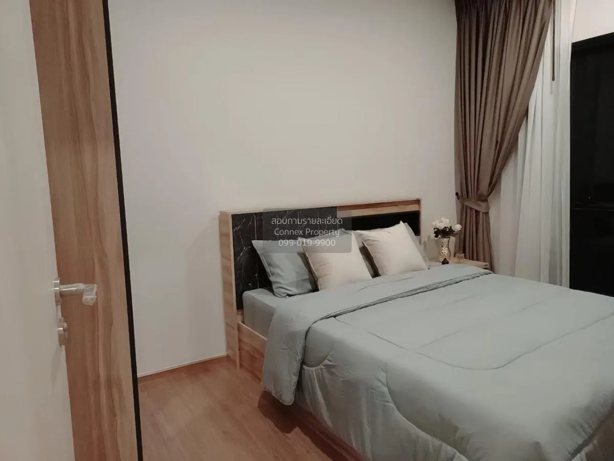 เช่าคอนโด  เมทริส พระราม 9-รามคำแหง ARL-รามคำแหง หัวหมาก เขต บางก