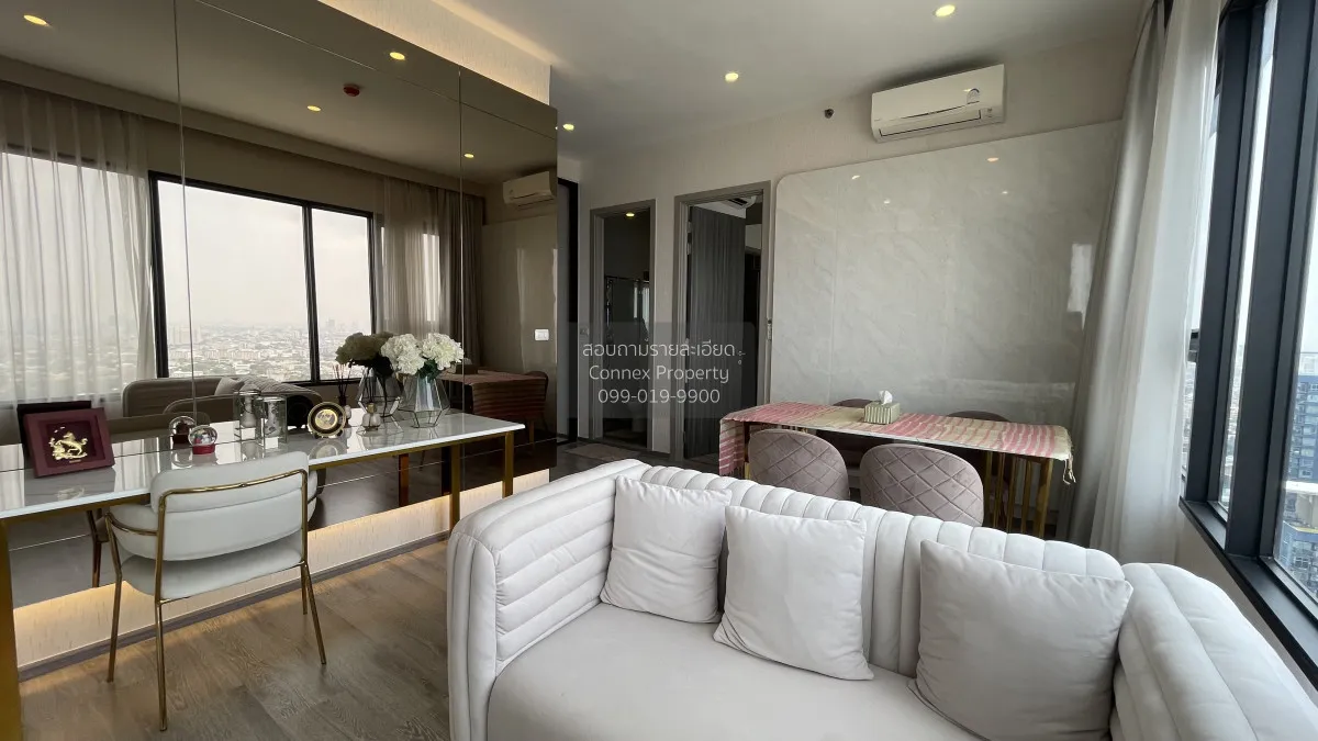 เช่าคอนโด  ไนท์บริดจ์ ไพร์ม อ่อนนุช BTS-อ่อนนุช พระโขนง เขต วัฒนา 2