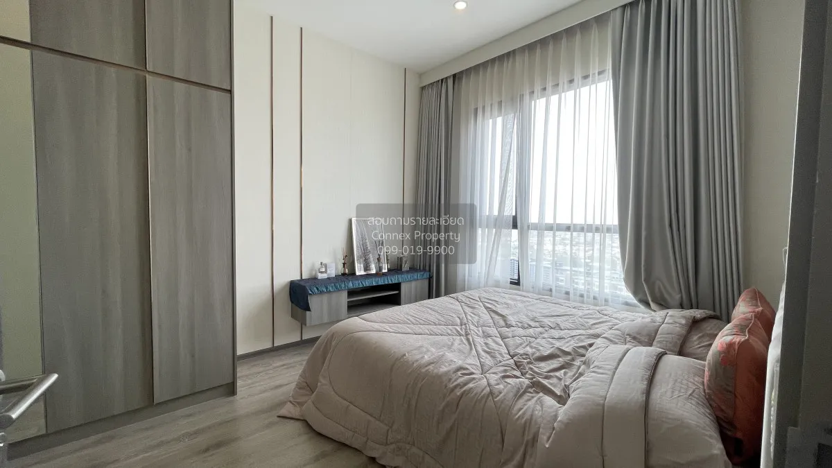 เช่าคอนโด  ไนท์บริดจ์ ไพร์ม อ่อนนุช BTS-อ่อนนุช พระโขนง เขต วัฒนา 4