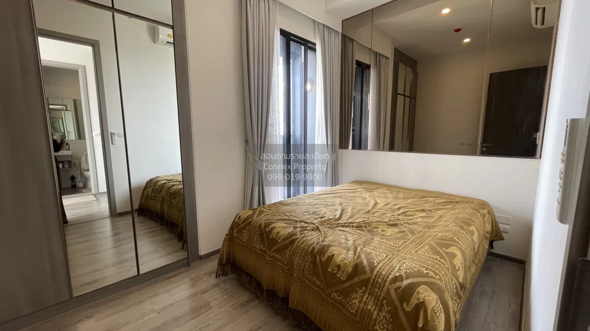 เช่าคอนโด  ไนท์บริดจ์ ไพร์ม อ่อนนุช BTS-อ่อนนุช พระโขนง เขต วัฒนา