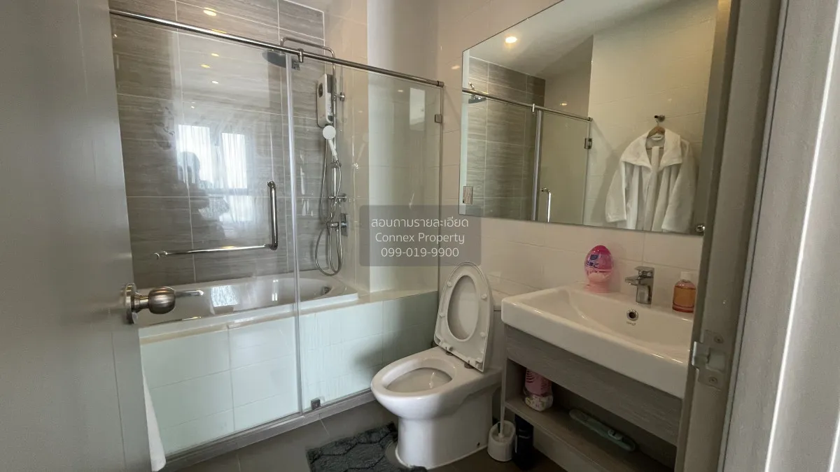 เช่าคอนโด  ไนท์บริดจ์ ไพร์ม อ่อนนุช BTS-อ่อนนุช พระโขนง เขต วัฒนา