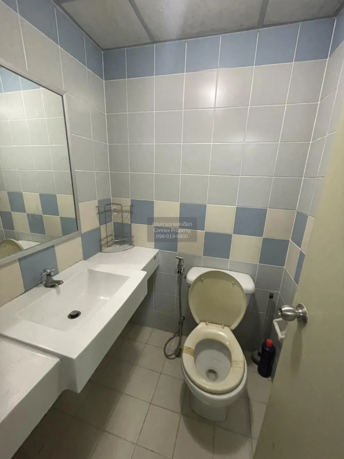 For Sale Condo , Lumpini Center Nawamin , MRT-Bangkapi , Khlong C