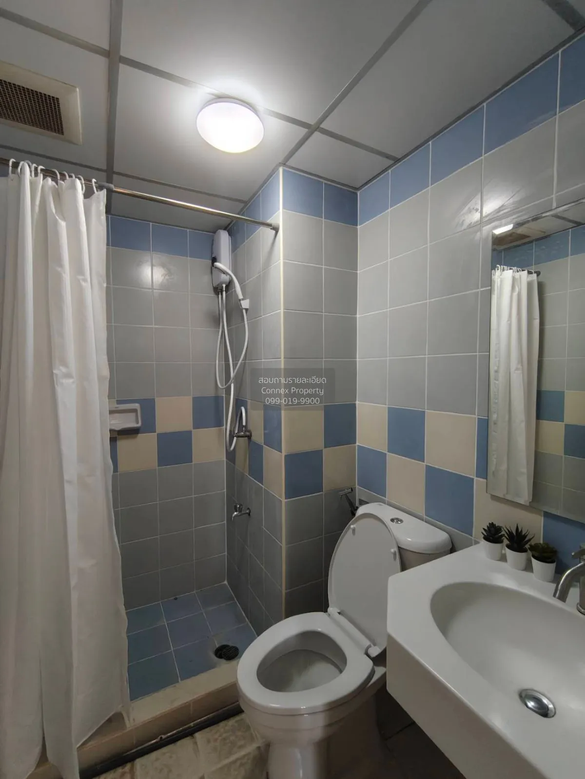 For Sale Condo , Lumpini Center Nawamin , MRT-Bangkapi , Khlong C
