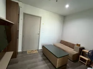 ขายคอนโด  เดอะ สเตจ เตาปูน - อินเตอร์เชนจ์ MRT-เตาปูน บางซื่อ เขต บางซื่อ กรุงเทพ CX-147874