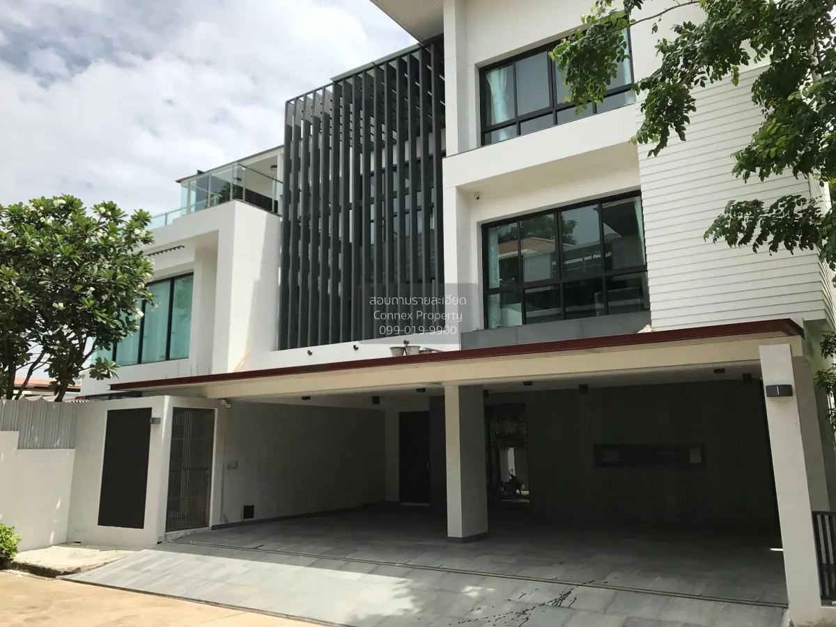 For Rent Pool villa, Isara Rama 9 Village, opposite Rajamangala S 1