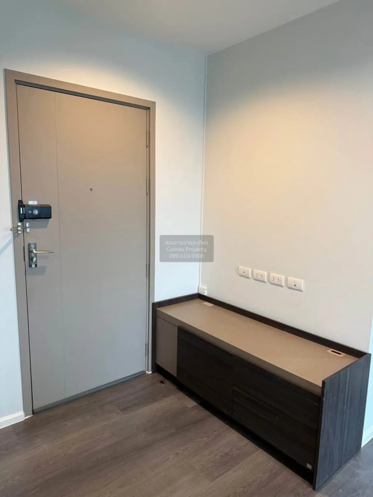 ขายคอนโด  เดอะ สเตจ เตาปูน - อินเตอร์เชนจ์ MRT-เตาปูน บางซื่อ เขต 1