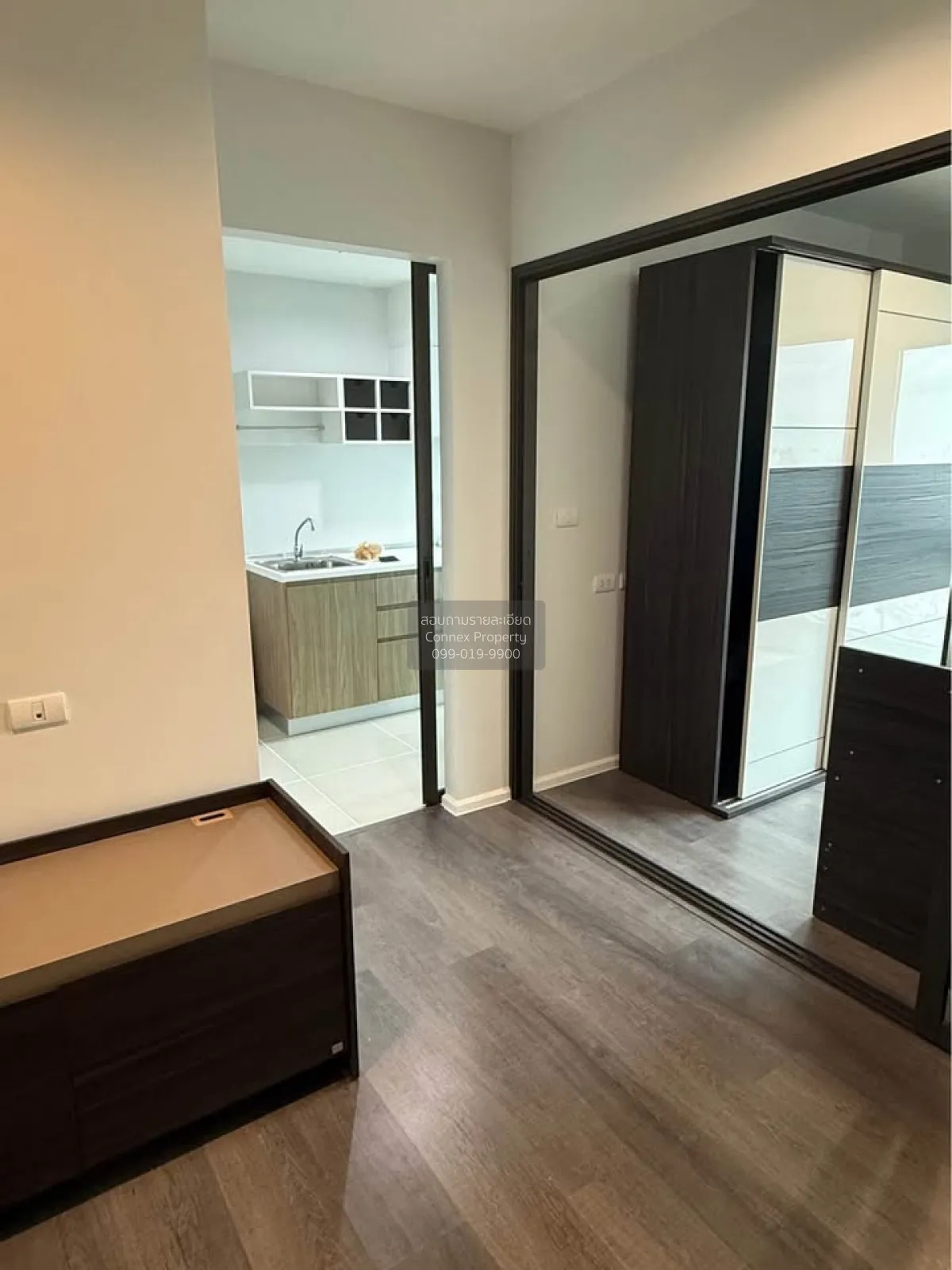 ขายคอนโด  เดอะ สเตจ เตาปูน - อินเตอร์เชนจ์ MRT-เตาปูน บางซื่อ เขต 2