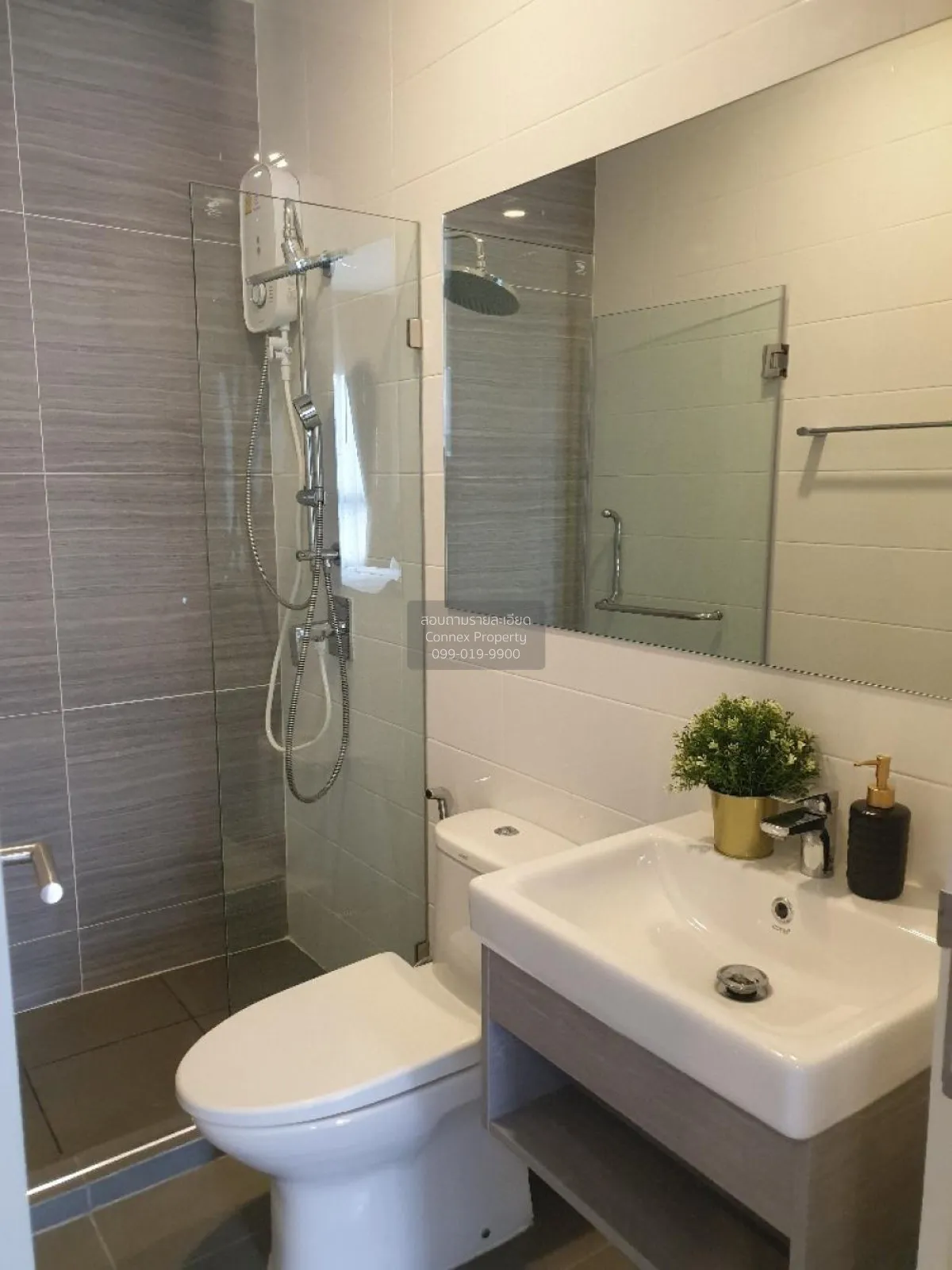 For Rent Condo , Knightsbridge Kaset Society , BTS-Sena Nikhom , 