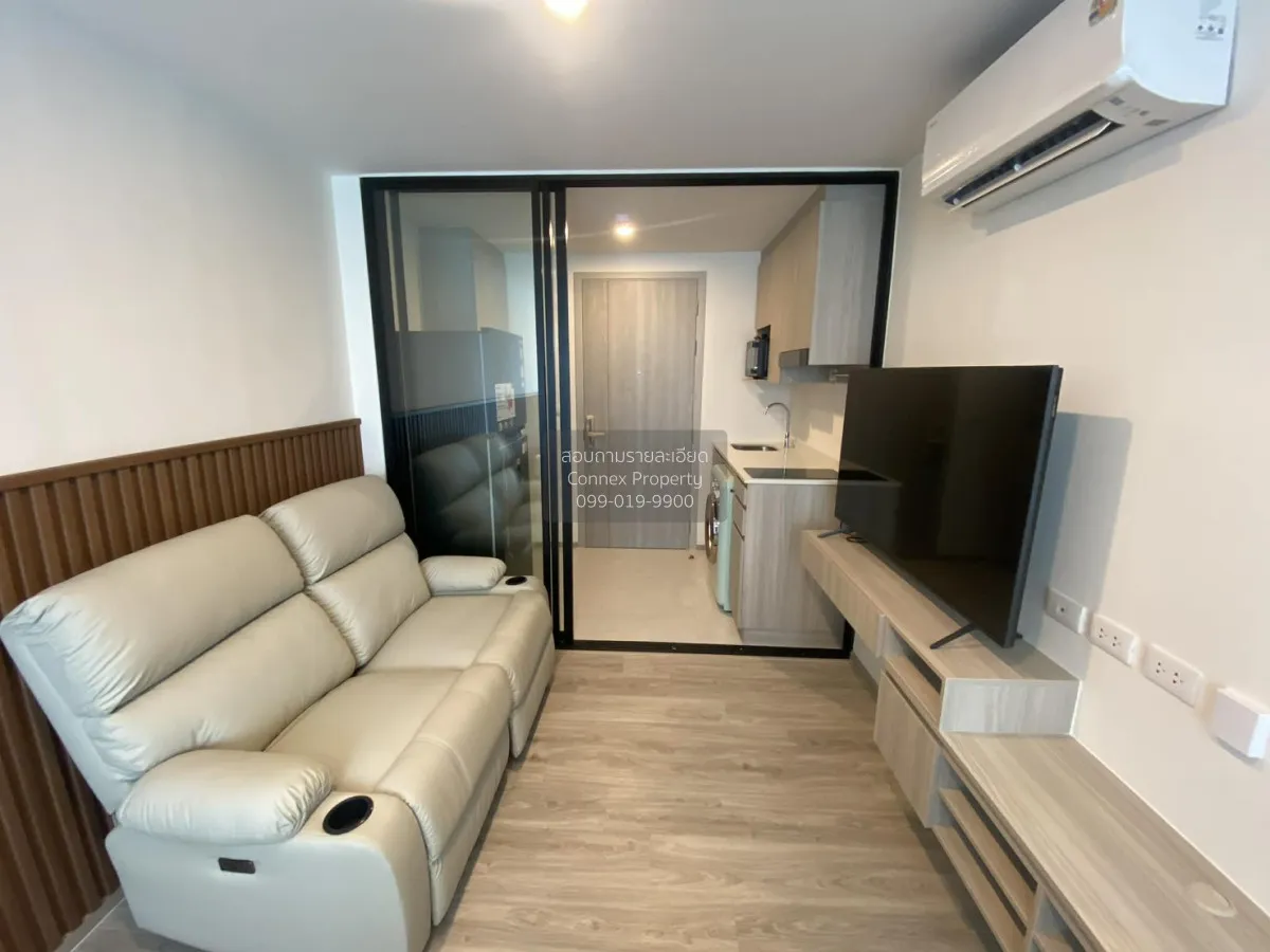 เช่าคอนโด  ออริจิ้น เพลย์ ศรีอุดม สเตชั่น MRT-ศรีอุดม (สายสีเหลือ 1