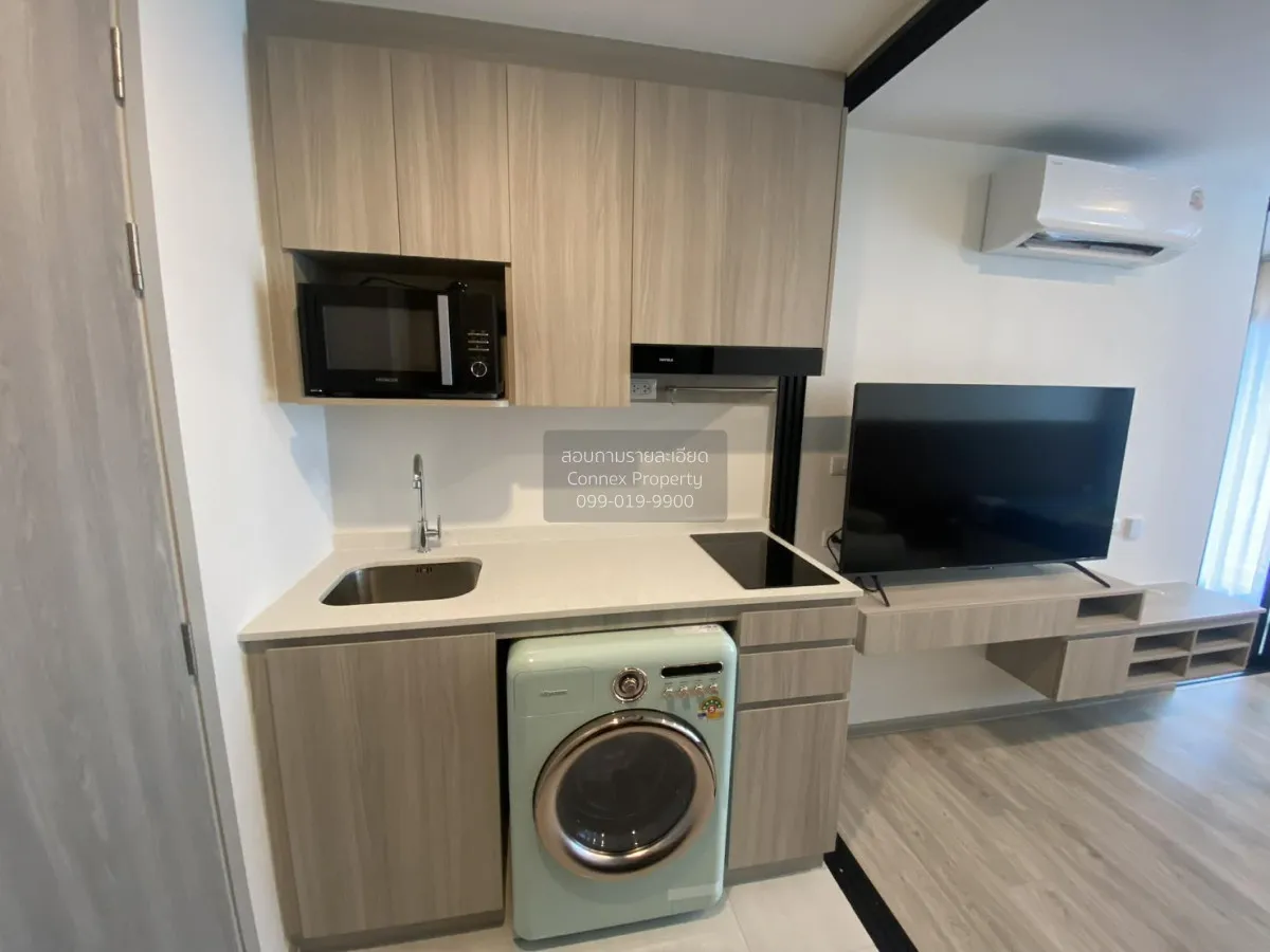 เช่าคอนโด  ออริจิ้น เพลย์ ศรีอุดม สเตชั่น MRT-ศรีอุดม (สายสีเหลือ 2