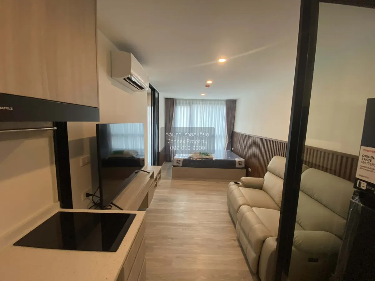 เช่าคอนโด  ออริจิ้น เพลย์ ศรีอุดม สเตชั่น MRT-ศรีอุดม (สายสีเหลือ 3