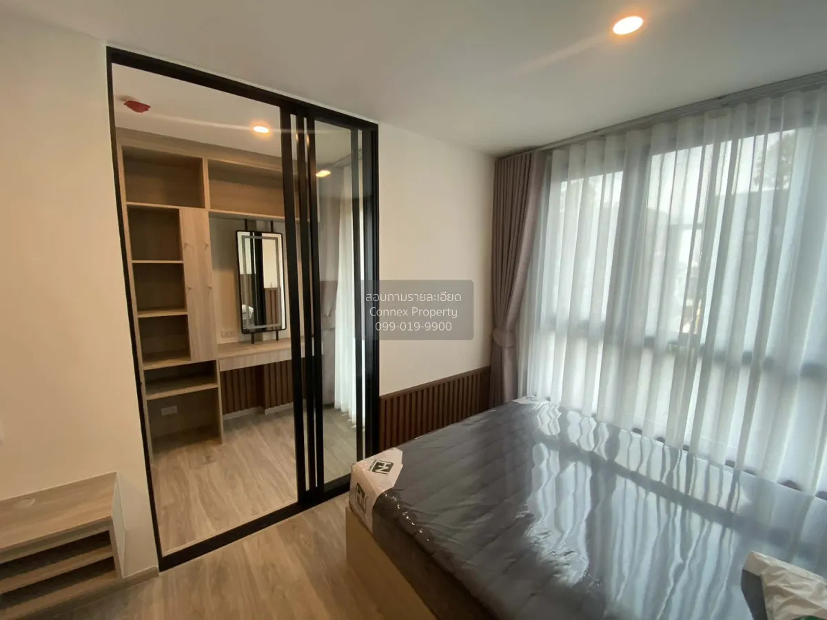 เช่าคอนโด  ออริจิ้น เพลย์ ศรีอุดม สเตชั่น MRT-ศรีอุดม (สายสีเหลือ