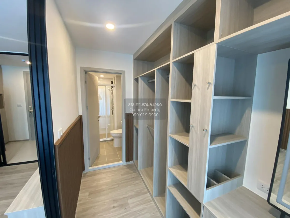 เช่าคอนโด  ออริจิ้น เพลย์ ศรีอุดม สเตชั่น MRT-ศรีอุดม (สายสีเหลือ