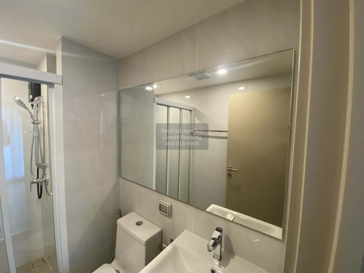 เช่าคอนโด  ออริจิ้น เพลย์ ศรีอุดม สเตชั่น MRT-ศรีอุดม (สายสีเหลือ