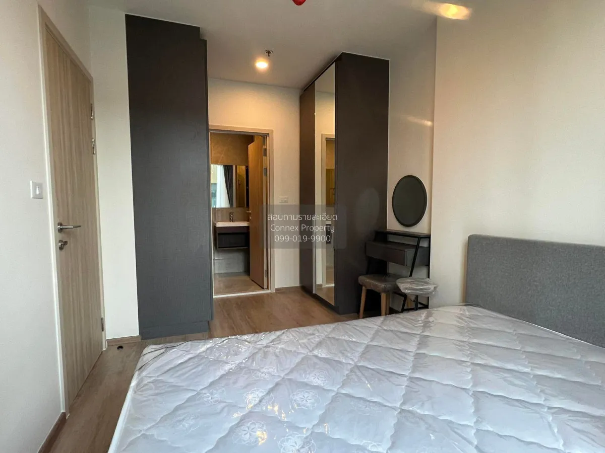 For Rent Condo , Nue District R9 , MRT-Phra Ram 9 , Huai Khwang ,
