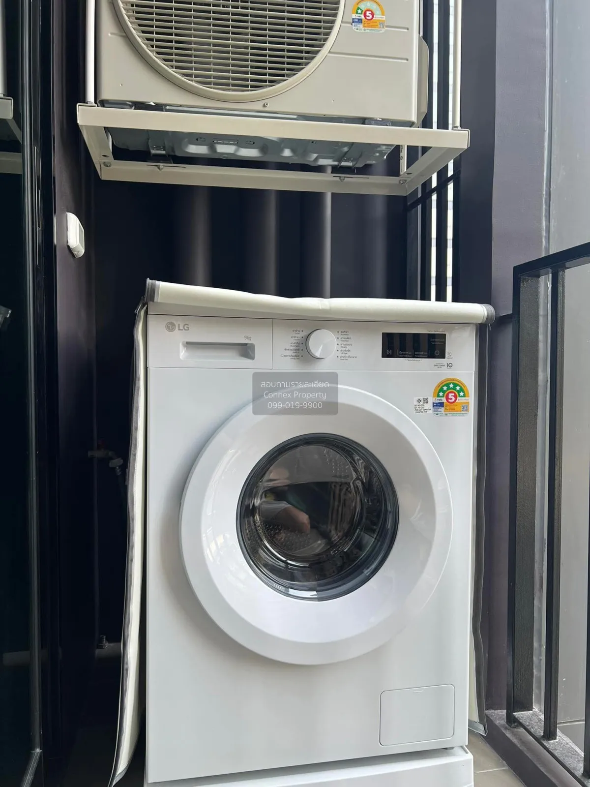 For Rent Condo , Nue District R9 , MRT-Phra Ram 9 , Huai Khwang ,