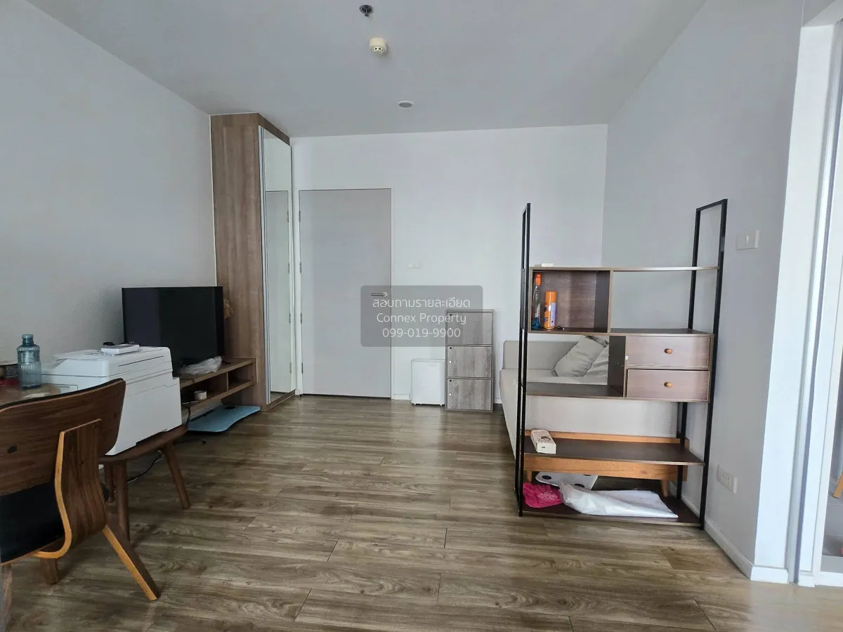 For Sale Condo , ISSI CONDO SUKSAWAT , Bang Pakok , Rat Burana ,  1