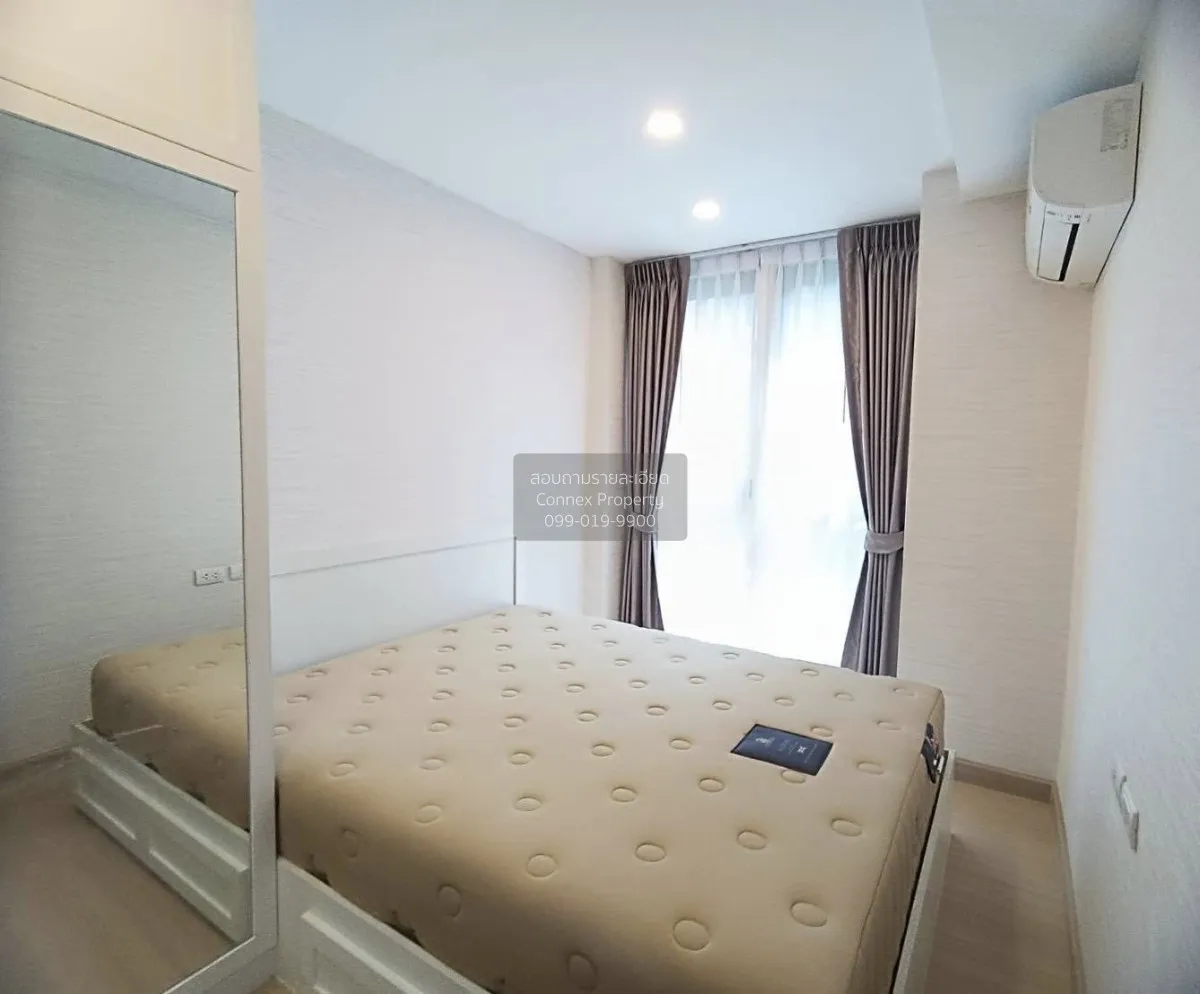 For Rent Condo , Supalai Prime Rama 9 , Bang Kapi , Huai Khwang , 4
